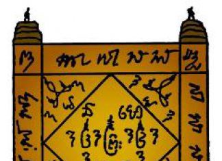 mat-tong-thien-dinh-ta-phap-hay-chanh-phap