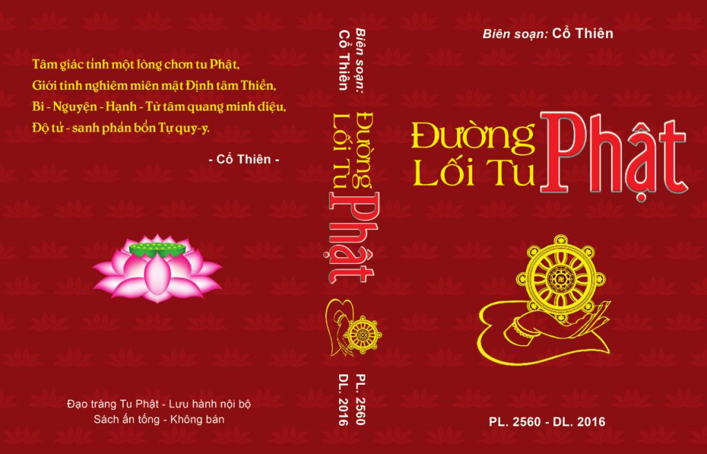 thong-bao-phap-thi-duong-loi-tu-phat thong-bao-phap-thi-duong-loi-tu-phat