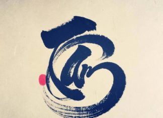 nhung-dieu-tam-niem-dieu-phuc-tam