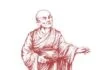 tu-niem-xu