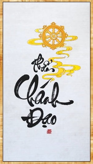 kinh-phap-cu-pham-chanh-dao