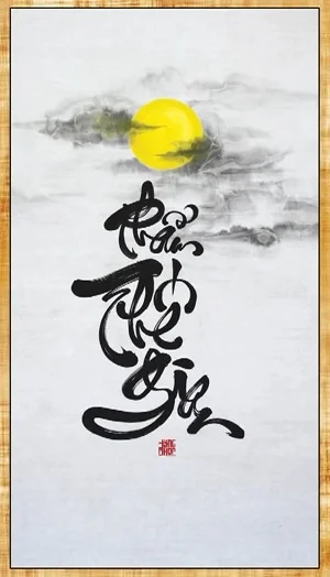 kinh-phap-cu-pham-the-gian