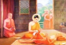 Duc-Phat-day-bao-tang-chung-khi-tham-de-tu-benh