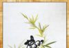 Kinh Pháp Cú: Phẩm Tinh Cần kinh-phap-cu-pham-tinh-can