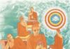 Phẩm An Lạc – Pháp Cú 205